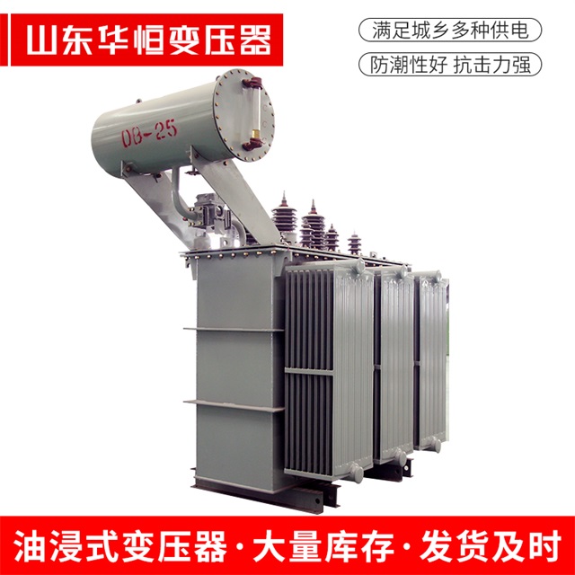 S11-10000/35鄯善鄯善鄯善电力变压器厂家